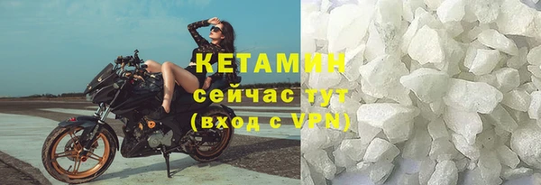 прущая мука Пролетарск