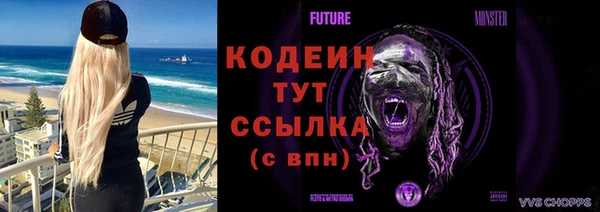 прущая мука Пролетарск