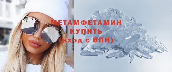 прущая мука Пролетарск