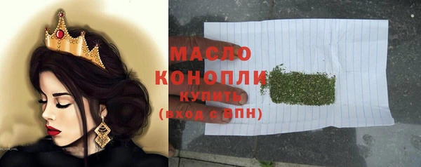 кокаин VHQ Приозерск