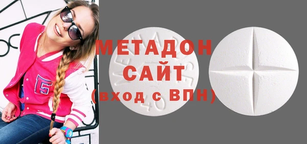 мефедрон VHQ Ростов