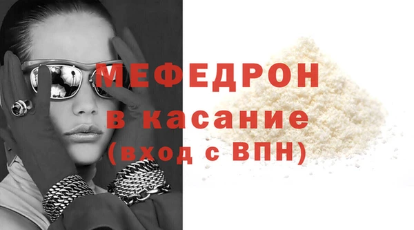 дистиллят марихуана Россошь