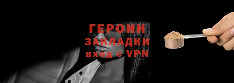 Альфа ПВП Протвино