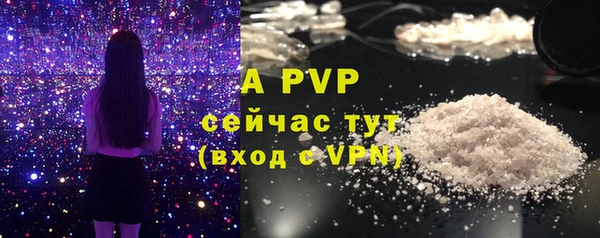 мефедрон VHQ Ростов